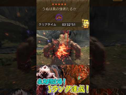 thumbnail_japO9s4JrtY