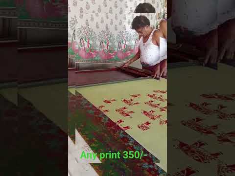 Saree printing# uppal#chilkanager#350 per saree