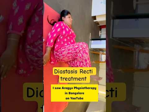 Diastasis Recti treatment feedback: Arogya physiotips #diastasisrecti