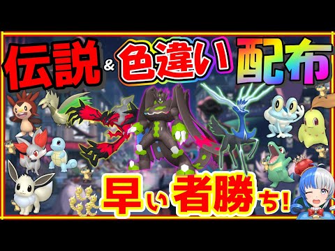 thumbnail_jb1rlEYNc6U