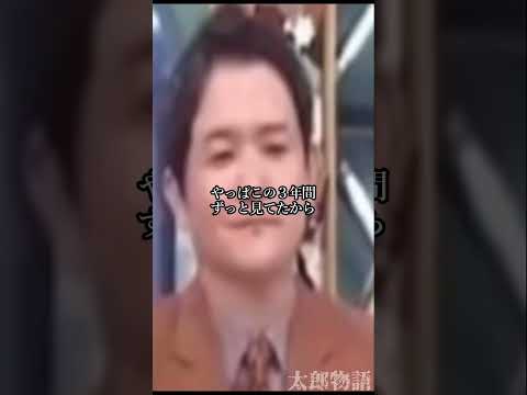 恩師との思い出