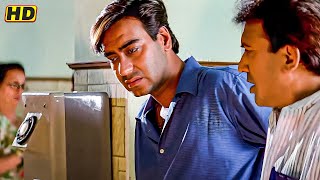 मेरे परिवार को आँसू देने वाला जिंदा नहीं बचेगा | Ajay Devgan Emotional Scene