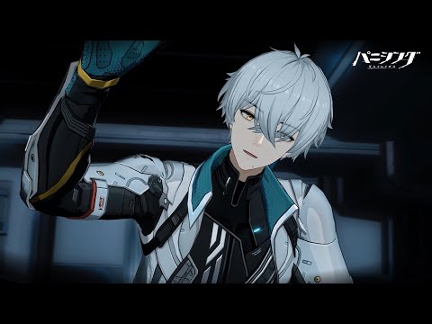 「パニシング:グレイレイヴン」リラックスするコツ | バンジ・明晰梦(CV #石田彰)