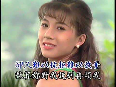 難以抗拒你容顏 （優必勝）