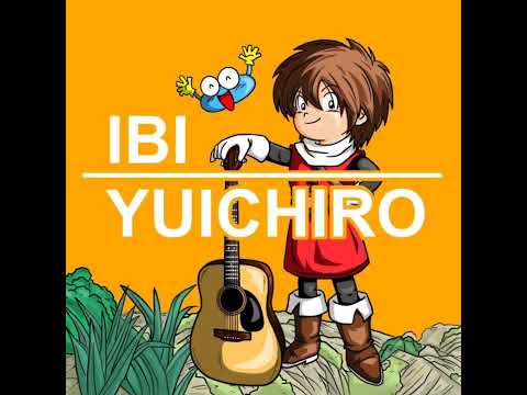 伊比裕一郎 公式チャンネル のライブ配信