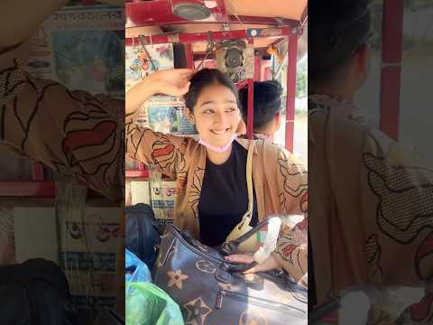 সানজিদা বানর দেখে কি বললো ! 😅 #sanjida_snigdhaa