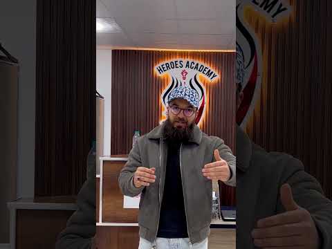 برنامج الدراسة في رمضان