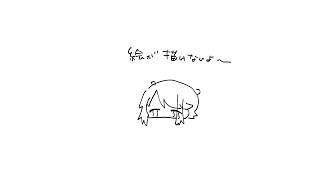 絵が描けないため、普通の雑談配信です