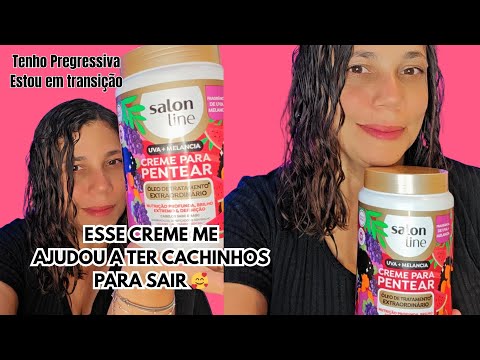 CREME QUE ME AJUDOU A FORMA CACHOS MESMO TENDO PROGRESSIVA #SALONLINE #TRANSIÇÃOCAPILAR