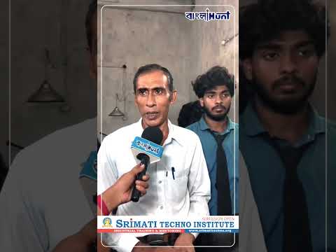 Learn practical Mechanical skills at Srimati Techno Institute, Build Your Own Income!