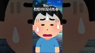 唯一許される存在 #shorts #vtuber #live2d (元ネタ#VRChat )