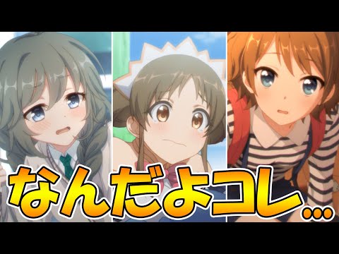 【プリコネR】ふざけんな！そこ代われ騎士クン！！！