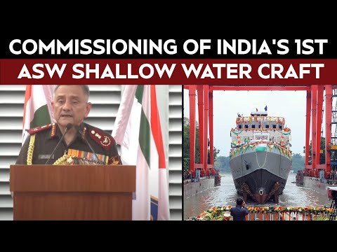 LIVE: Commissioning of India’s 1st ASW Shallow Water Craft —Arnala| CDS Anil Chauhan |Visakhapatnam