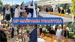 Ыр ФЕСТИВАЛЫ уланууда // Саламат Садыкова БАТКЕНДЕ