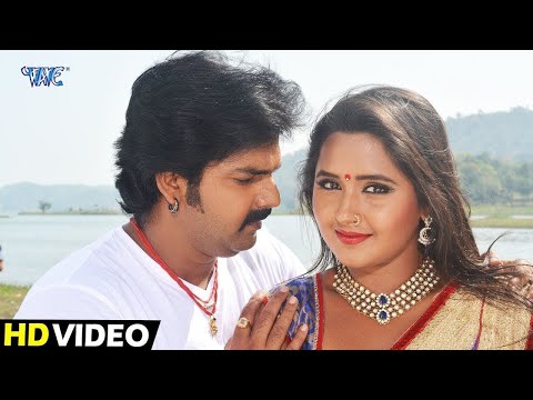 नथुनिया पागल कइले बा ~ Pawan Singh और Kajal Raghwani का सबसे रोमांटिक गाना ~ Bhojpuri Song