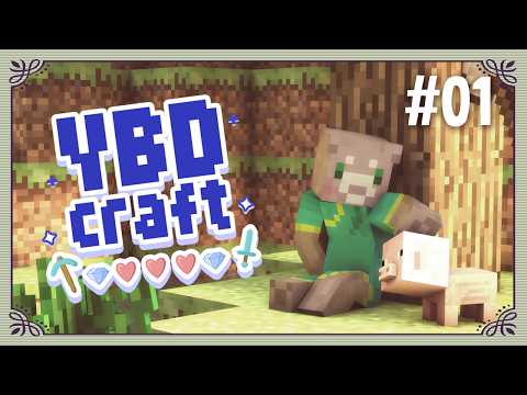 【マイクラ】スト鯖にこんにちわ【 #YBDCRAFT 】Minecraft