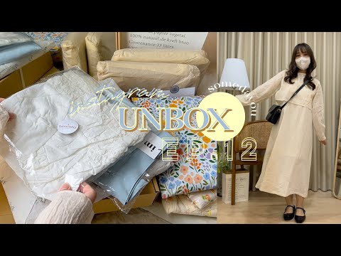 Unbox ep.12 📦⌇แกะกล่อง เสื้อผ้า กระเป๋ารองเท้า จาก ig shopee