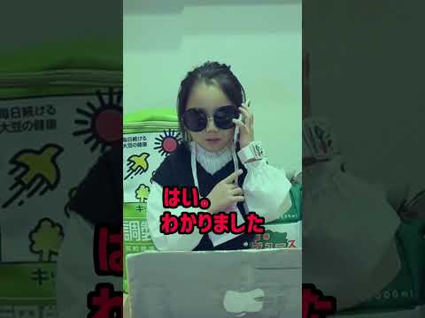 【自作シリーズ】コンセントまで作りますw #shorts