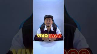Secret Mobile Settings Tricks...🤯 #vivo #iqoo #settings #mobile #tech #virshorts
