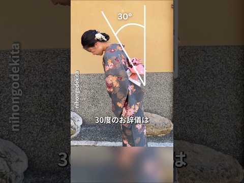 なぜ日本人はハグをしないのか