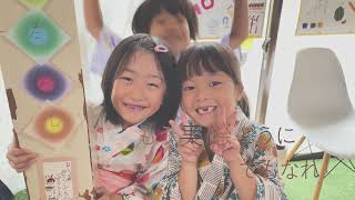 YODOE BASE 2023 夏休み【ライラック】