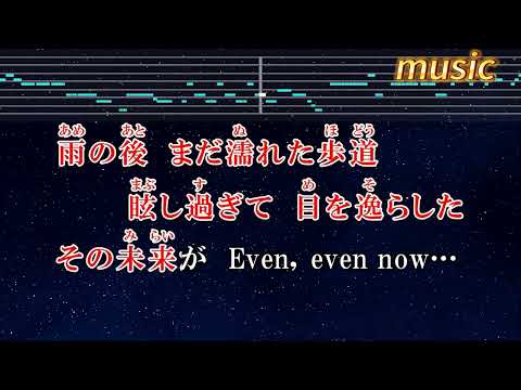 練習用カラオケ♬ Smile Again – BE_FIRSTKTV 伴奏 no vocal 無人聲 music 純音樂 karaoke 卡拉OK 伴唱 カラオケ instrumental