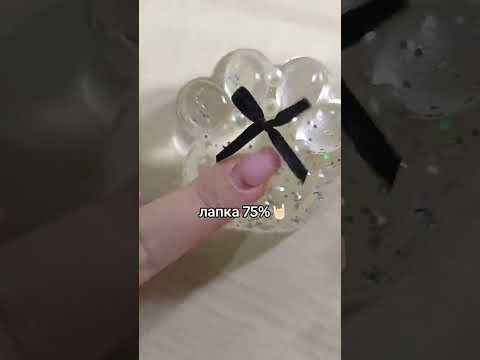 Тг: Сердючка! #тикток #tiktok #асмрмакияж #шортс #сердючка #асмр #тиктоки #тренды #переписка