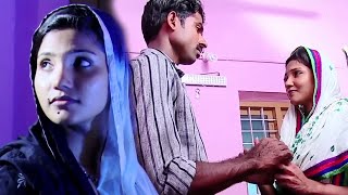 എത്ര നേരമായി ഞാൻ കാത്തിരിക്കുന്നു എന്റെ ഭർത്താവ് വരുന്നതിനു മുൻപ് വാ | mobile alla tharam| RASAGULA