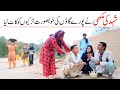 2025 Viral Comedy  Memes 2025  Ramzi,Noori, Bilo ,Bhootna,Shoki, Sanam, Falak Sher   Rachnavi Tv