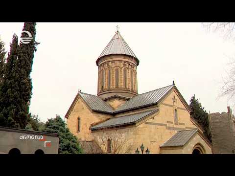 სიონის ტაძარი, დილის 08:00 საათიდან საღამოს 22:00 საათამდეა ღია