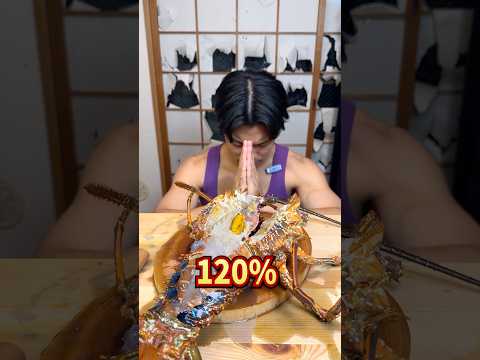 Super shrimp. #purplegorilla #mukbang