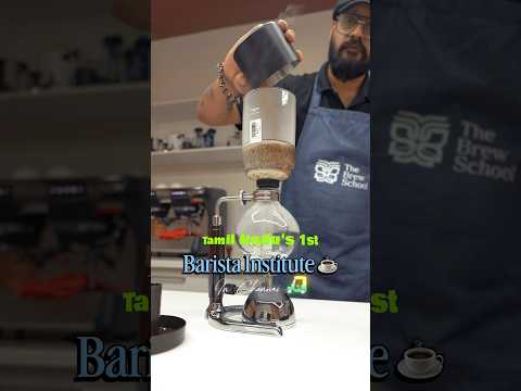 Coffee-கு Institute Ah ☕️🤯⁉️| #shorts #coffee #ad