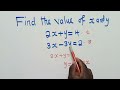 Solving Equations with Substitution
