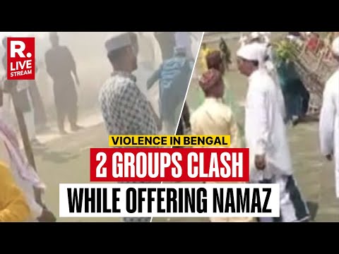 West Bengal News: Clash Between 2 Muslim Groups While Offering Namaz