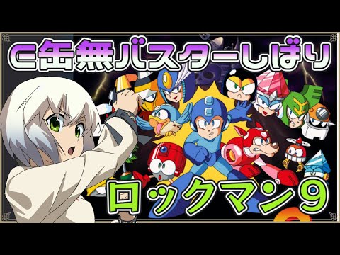 thumbnail_jcXVUt7DEWM