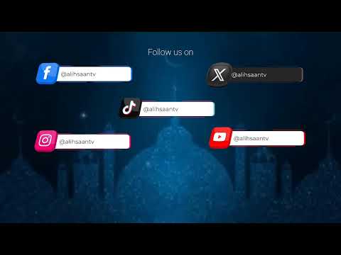 📺🛑LIVE : SWALATU TARAWEH | DAY 19 | MASJID SHARIFF ALI GANJONI