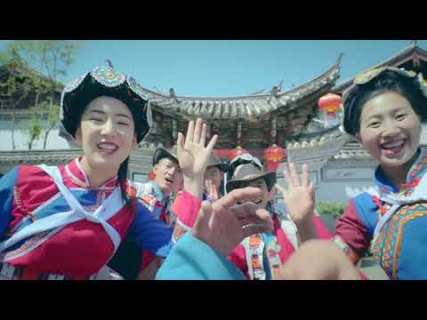 Yunnan Tourism Promotional Video ——Network Red Man Version