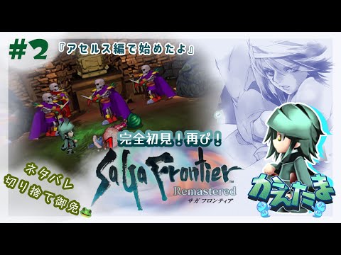 thumbnail_jcgUwDh7T0U