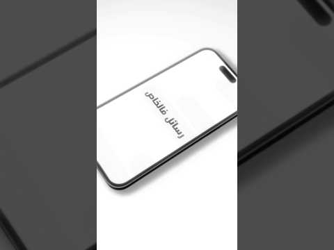 وصلني اكبر دعم من يوتيوبر فري فاير  برسائل فلخاص 🥰 #freefire #free_fire #garenafreefire #impossible