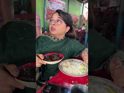 রাজশাহীতে ১৭০ টাকার এতগুলা কালাভুনা #food #Rajshahi #reelschallenge
