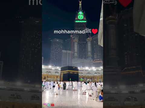 kabe ka raunak kabe ka manjar 🕋💚✨#islamicshorts #makkahmadinah