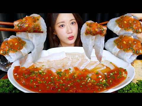 색다르게 먹는 <strong>광어회</strong>🥰이태리식 광어 물회?!광어 까르파초 먹방✨ Raw Fish ヒラメの刺身 | Mukbang ASMR