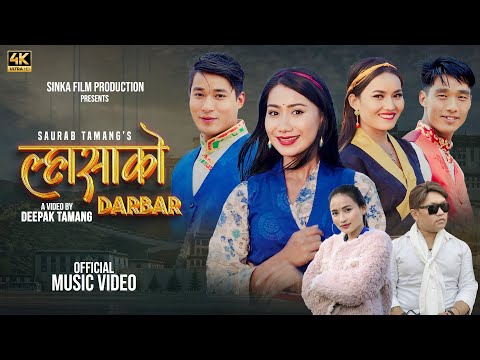 LHASAKO DURBAR - Ashok Tamang & Lamu Sherpa ft. Ava Thapa Magar, Saurab Tamang, Arun Lama, Rojina