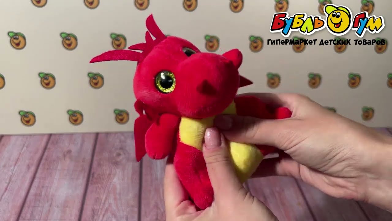 Игрушка мягкая Дракон 14см в ассортименте - видео