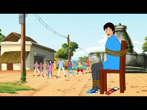 पिंटू और टाइम बम | Hindi Kahaniya | Moral Stories |  Panchtantra | BedTime Story