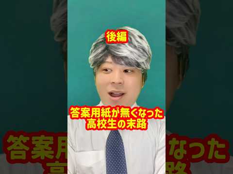 ใ็ญๆก็จ็ดใ็กใใชใฃใ้ซๆ ก็ใฎๆซ่ทฏใๅพ็ทจ