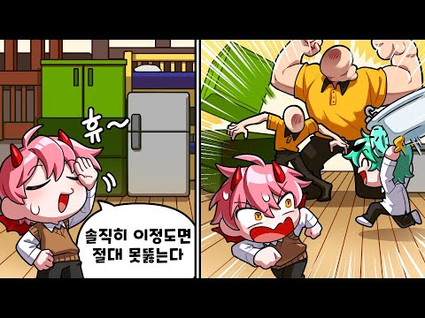 scp3008 이케아에 갇혀버렸다 집지어서 살아남기! ㅠㅠㅠ근데 로희 뭐해?? (로블록스 scp3008)