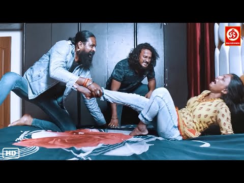देखिए कैसे गुंडे मासूम लड़कियों को उठा ले जाकर करता था गलत काम | जबरदस्त रोमांटिक फुल एक्शन सीन