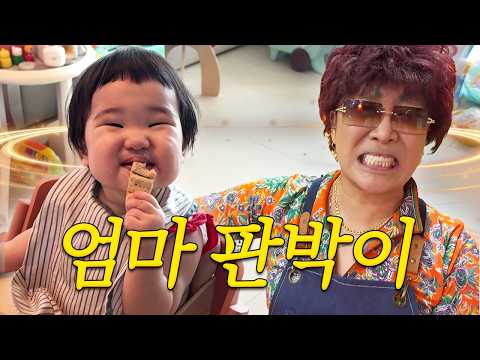 (폭풍성장) 혼자 걷는 서뱅이 부이로그 VLOG