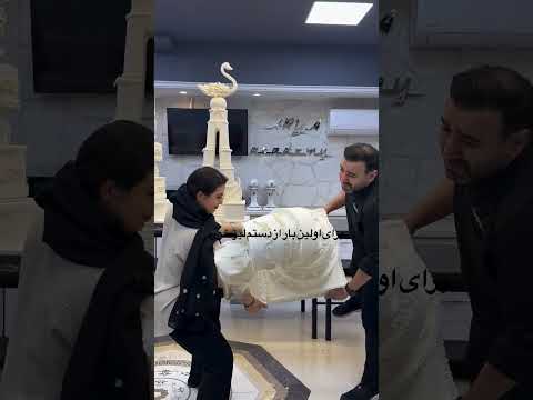 فيديو متداول شوفو ميفاش. عتقات. موقف